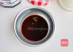 树莓酱奶咖的做法图解3