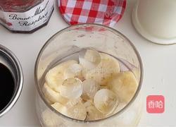 树莓酱奶咖的做法图解7