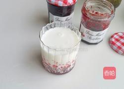 树莓果酱西米奶露的做法图解8