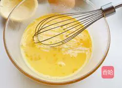 Mochi jam tart recipe 4