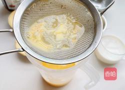麻薯果酱蛋挞的做法图解5