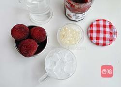 双莓爆爆珠冰饮的做法图解1