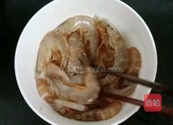 椒盐虾的做法图解4