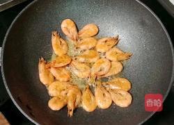 椒盐虾的做法图解8