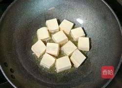 豆腐鱼丸番茄汤的做法图解5