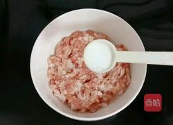 酿茄子的做法图解5