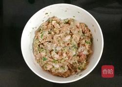 酿茄子的做法图解11