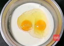 芹菜叶胡萝卜鸡蛋饼的做法图解9