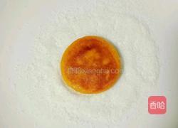 椰蓉南瓜饼的做法图解10