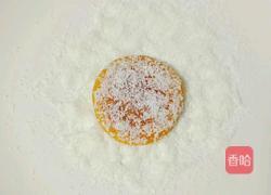 椰蓉南瓜饼的做法图解11