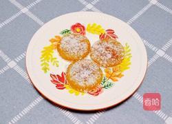 椰蓉南瓜饼的做法图解12
