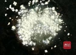 香菇炒土豆的做法图解6