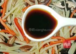 香菇炒土豆的做法图解11