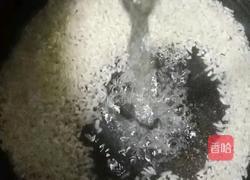 香菇时蔬鸡肉粥的做法图解2