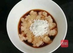 香菇时蔬鸡肉粥的做法图解7