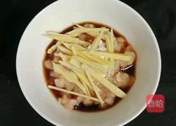 香菇时蔬鸡肉粥的做法图解8