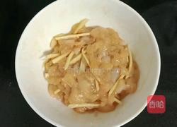 香菇时蔬鸡肉粥的做法图解10