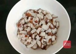香菇时蔬鸡肉粥的做法图解13