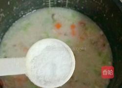 香菇时蔬鸡肉粥的做法图解18