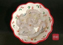 虾仁炒鸡蛋的做法图解1