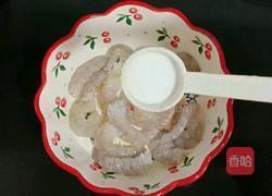 虾仁炒鸡蛋的做法图解3