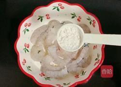 虾仁炒鸡蛋的做法图解4