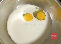 花生芝麻马芬蛋糕的做法图解3