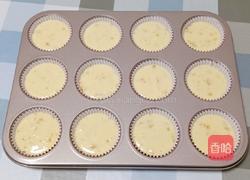花生芝麻马芬蛋糕的做法图解11
