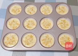 花生芝麻马芬蛋糕的做法图解12