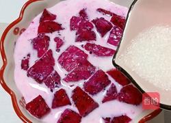 火龙果蜜豆西米露的做法图解13