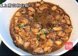 葱油焖鸡的做法图解4