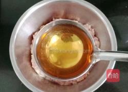 肉末茄子的做法图解1