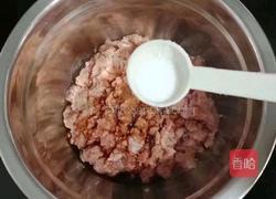 肉末茄子的做法图解3