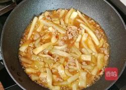 肉末茄子的做法图解13