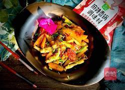 时蔬麻辣香锅的做法图解13