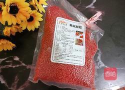 脆花鱼饼的做法图解3