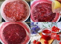 草莓冰淇淋的做法图解2