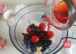 蔓越莓思慕雪的做法图解3