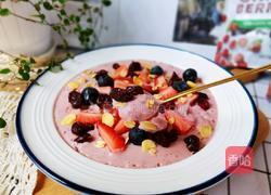 蔓越莓思慕雪的做法图解9