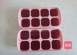 蔓越莓特调的做法图解2