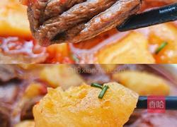 番茄土豆炖牛肉的做法图解4