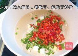 肉沫炒年糕的做法图解2