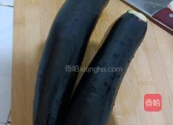 肉沫茄子的做法图解1