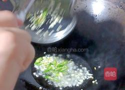 肉沫茄子的做法图解8