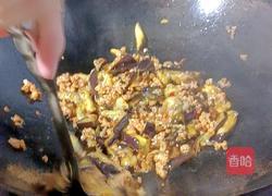 肉沫茄子的做法图解10