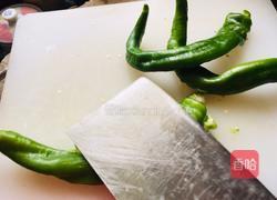 豆豉烧青椒的做法图解1