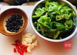 豆豉烧青椒的做法图解2