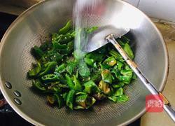 豆豉烧青椒的做法图解5