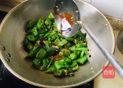 豆豉烧青椒的做法图解11