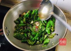 豆豉烧青椒的做法图解10